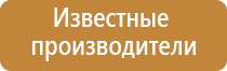 комплект выносных массажных электродов Дэнас массажный